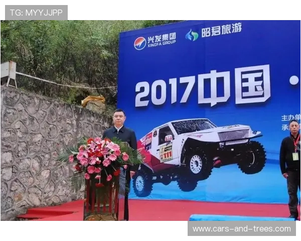 兴发体育携手多家知名品牌共同打造高水平体育赛事平台