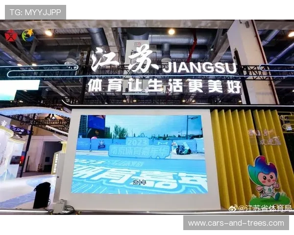 8868体育注册中心最新注册政策及优惠活动介绍助你轻松开启体育之旅 8868体育注册中心最新注册政策及优惠活动介绍助你轻松开启体育之旅