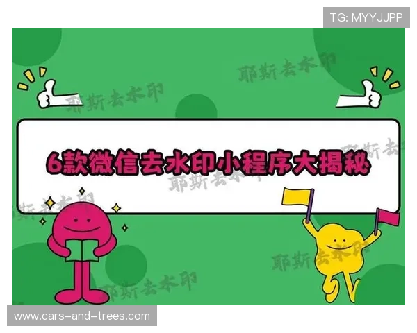 ued官手机版会员登录遇到问题怎么办全面解决登录难题的实用技巧 ued官手机版会员登录遇到问题怎么办全面解决登录难题的实用技巧