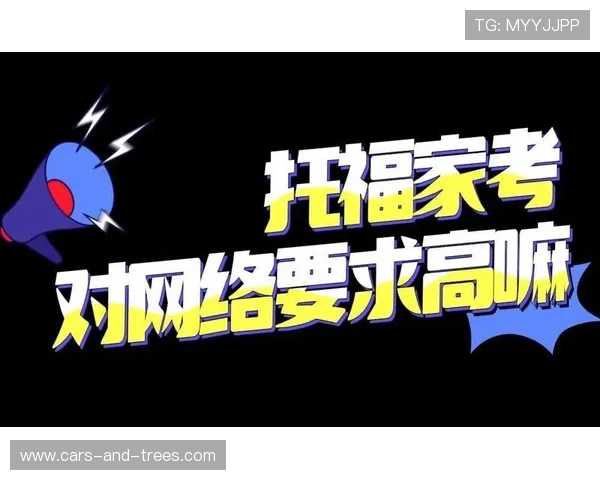下载体育a8客户端后遇到问题怎么办?详细解决方案助你顺利使用体育a8 下载体育a8客户端后遇到问题怎么办?详细解决方案助你顺利使用体育a8