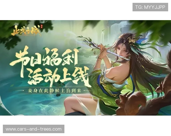 在OG电子官网注册账号享受专属福利礼包，开启你的精彩游戏之旅