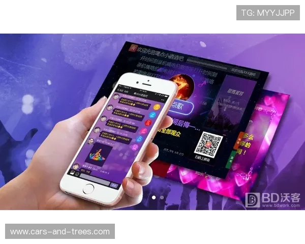 开云网娱乐推出创新互动平台，提升用户体验实现娱乐新突破