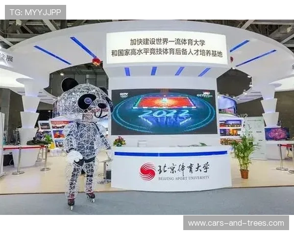 探索熊猫体育在体育产业链中的整合与协同发展新模式 探索熊猫体育在体育产业链中的整合与协同发展新模式