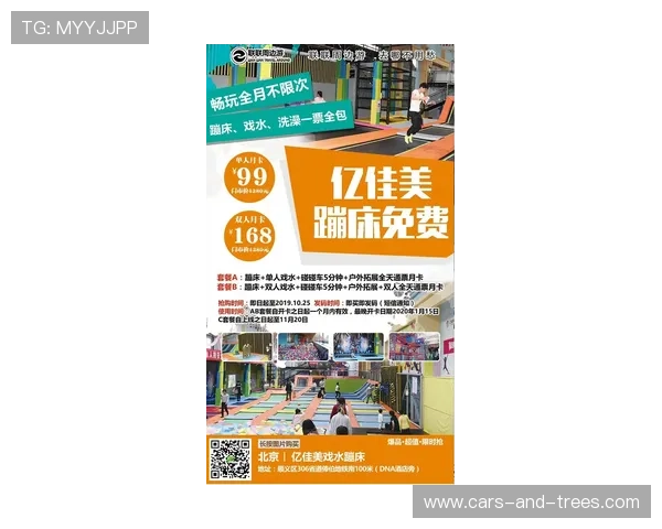 海德体育中国官网全面升级,提供更便捷的在线购物与客户服务体验 海德体育中国官网全面升级,提供更便捷的在线购物与客户服务体验