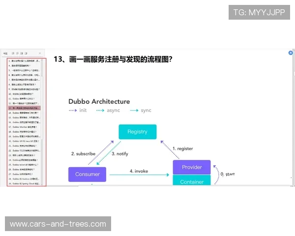 咪咕体育用户在使用过程中遇到问题如何联系客服解决常见技术与支付难题