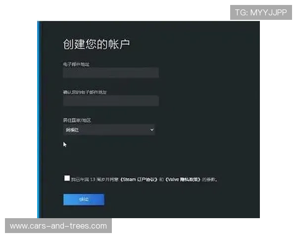 友博官网注册流程详细解析，帮助新手快速开启游戏之旅