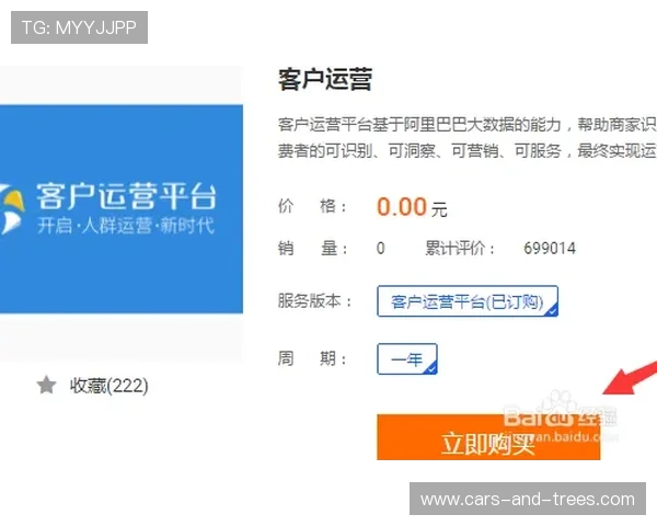 沙巴买球下单投注全攻略助你轻松掌握投注技巧实现盈利