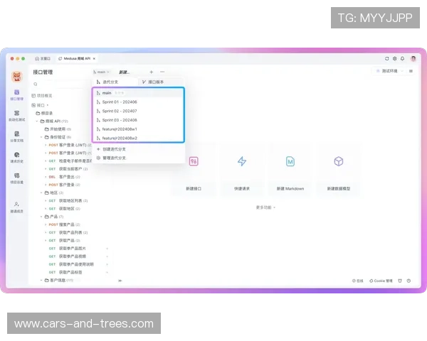 满冠体育官方下载指南,详细步骤帮助用户轻松下载安装并畅享优质体育娱乐内容 满冠体育官方下载指南,详细步骤帮助用户轻松下载安装并畅享优质体育娱乐内容